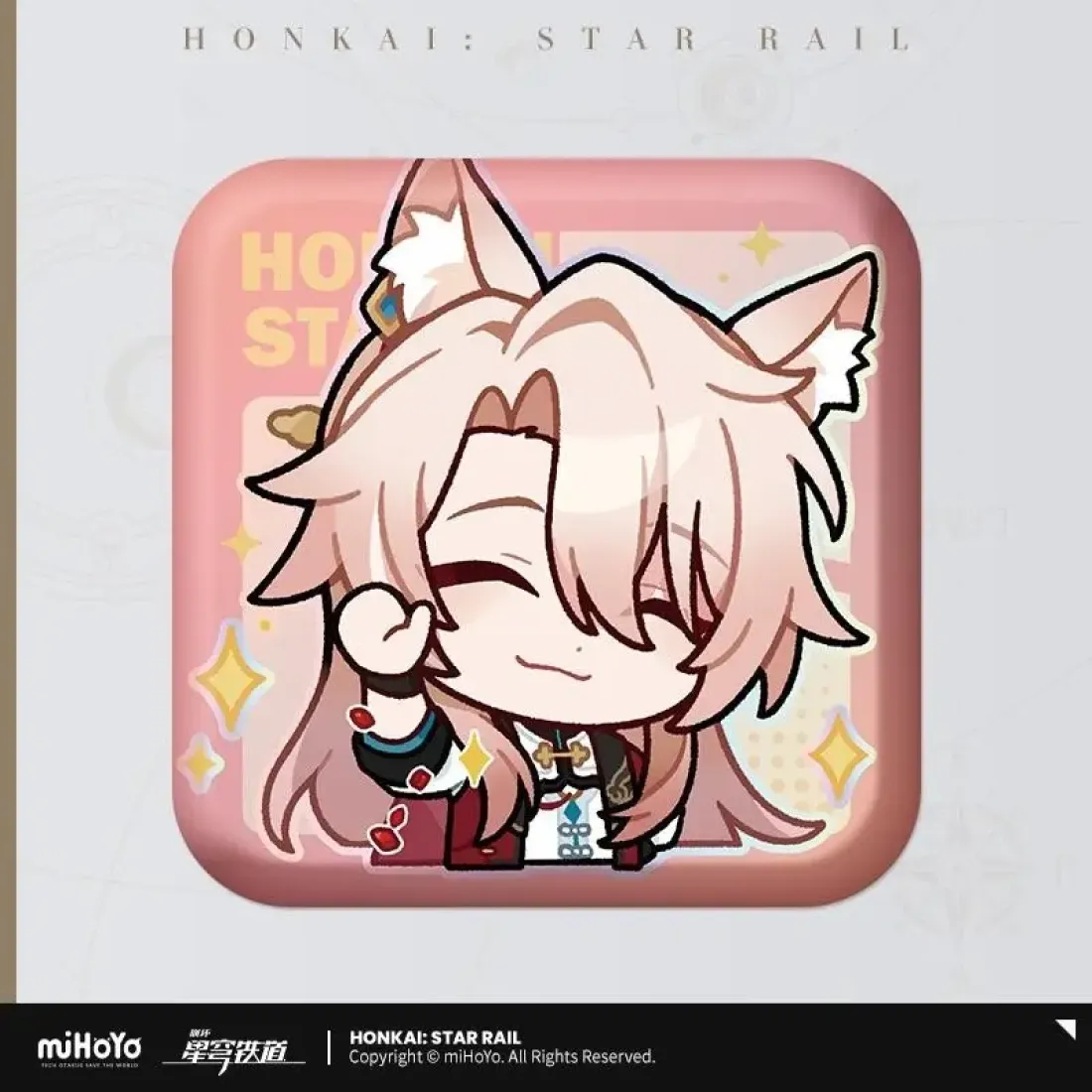 Значок Honkai: Star Rail Цзяоцю Jiaoqiu Pam exhibition hall series 42034