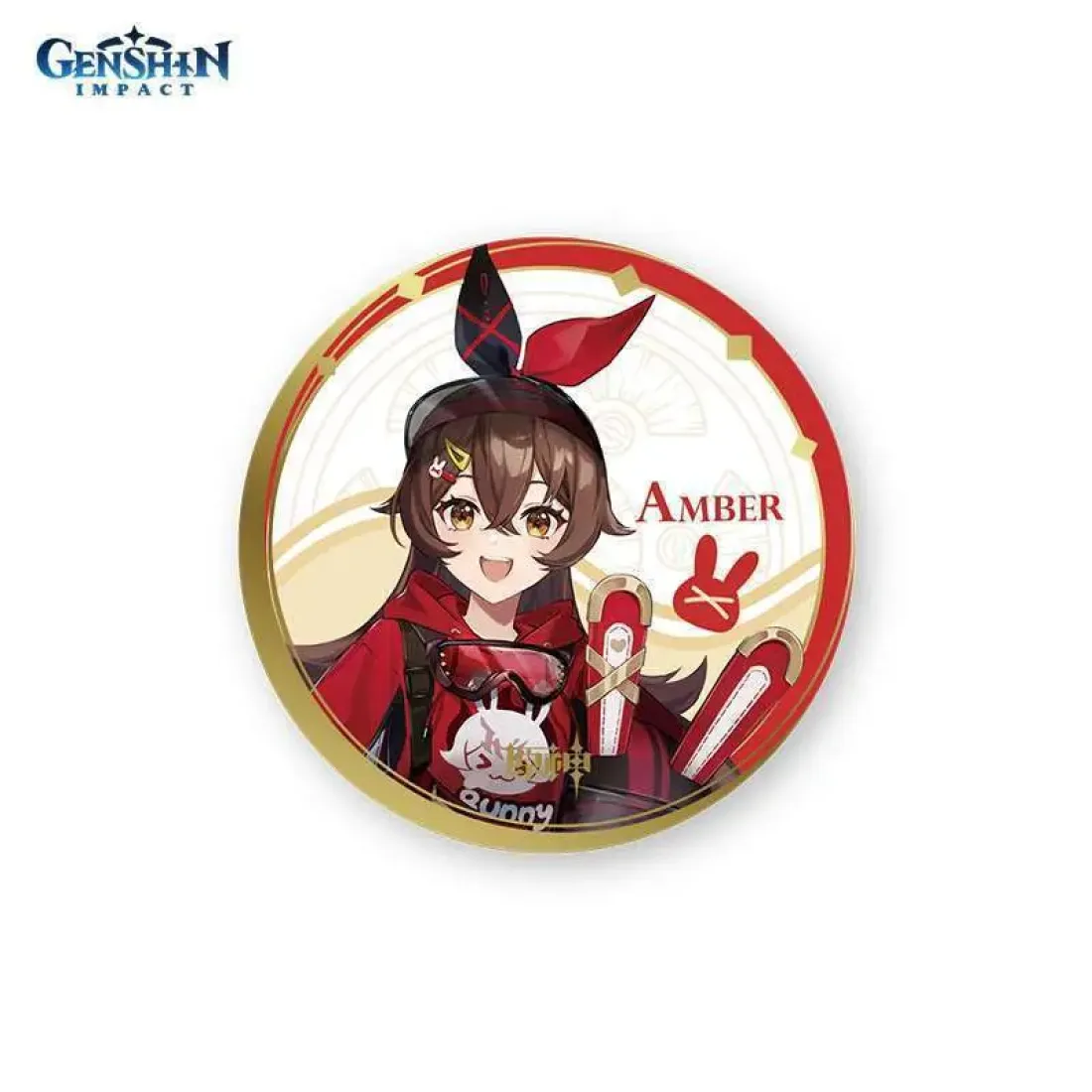 Значок Pizza Hut 2022 Campaign Amber 6975628246151