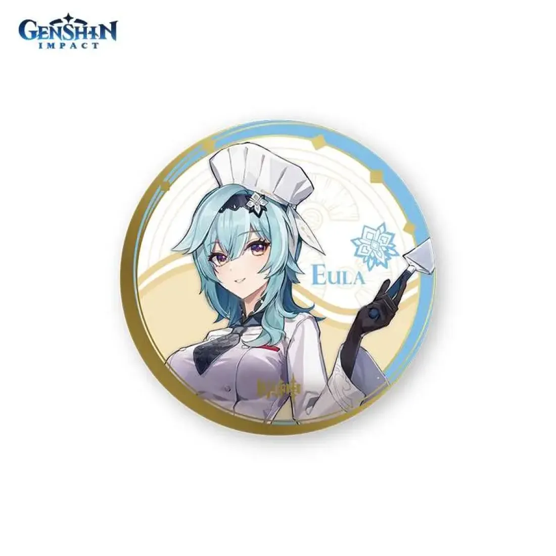 Значок Pizza Hut 2022 Campaign Eula 6975628246168