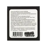 Значок Наруто блестящий оранжевый