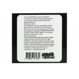 Значок Наруто Джирайя и Наруто голографический