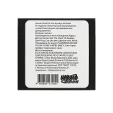 Значок Наруто Итачи голографический