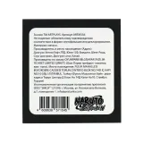 Значок Наруто Минато и Наруто блестящий