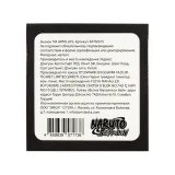 Значок Наруто с текстурным фоном