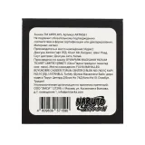 Значок Наруто Саске блестящий синий