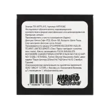 Значок Наруто Саске портрет блестящий синий