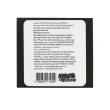 Значок Наруто Саске против Какаши голографический