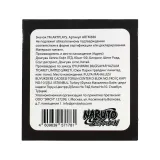 Значок Наруто Саске чидори с текстурным фоном