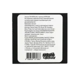 Значок Наруто Саске, Наруто, Сакура голографический