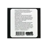 Значок Наруто Хината, Наруто, Неджи голографический