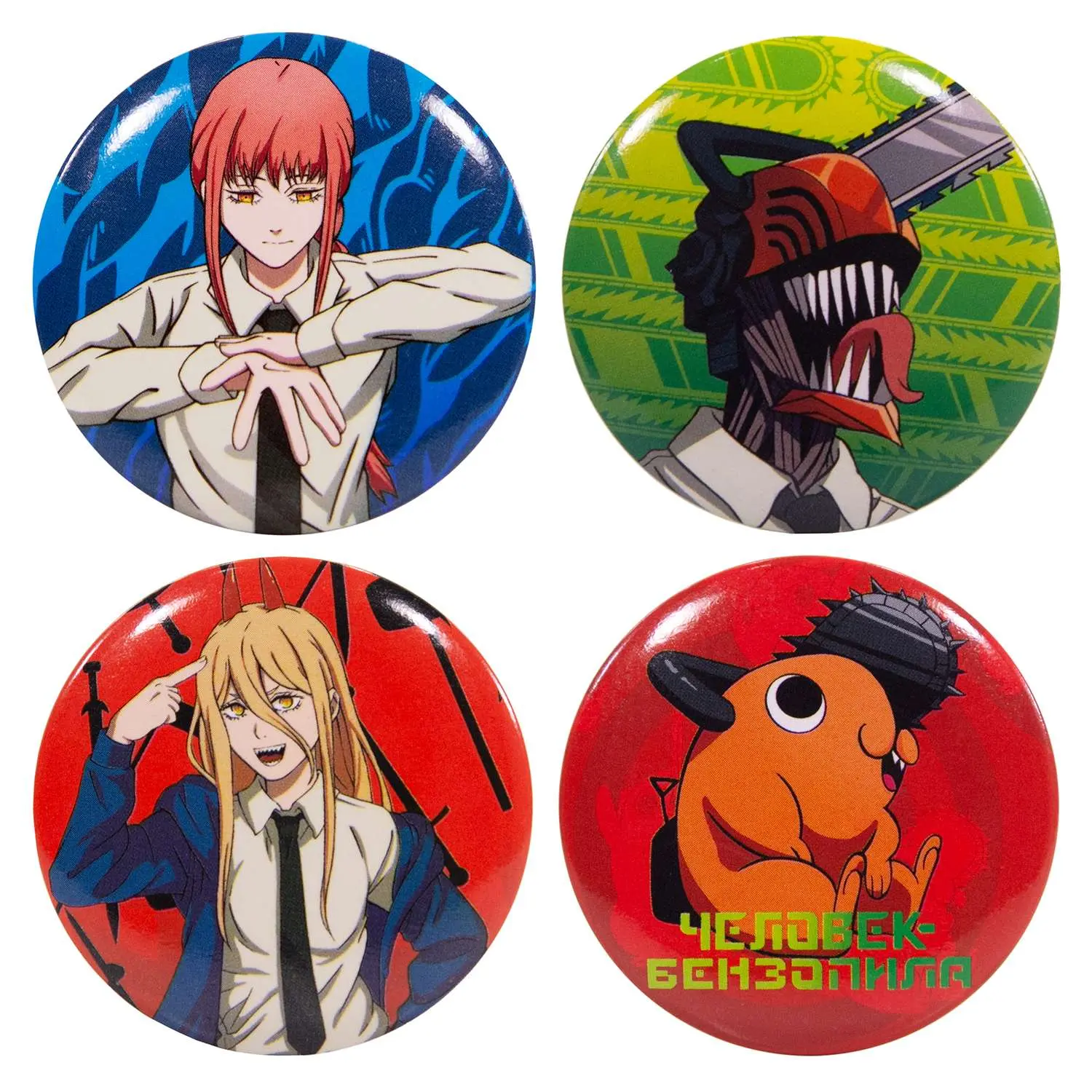 Набор значков 4 шт. Человек-бензопила