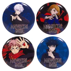 Набор значков 4 шт.Магическая битва