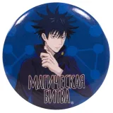 Набор значков 4 шт.Магическая битва