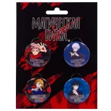 Набор значков 4 шт.Магическая битва