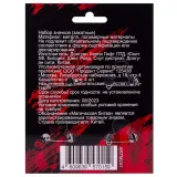 Набор значков 4 шт.Магическая битва