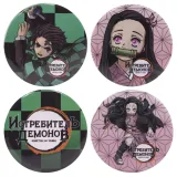 Набор значков Истребитель Демонов 4 шт