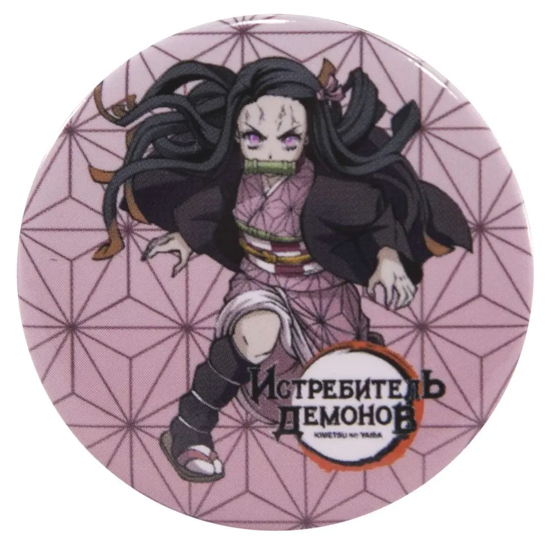 Набор значков Истребитель Демонов 4 шт