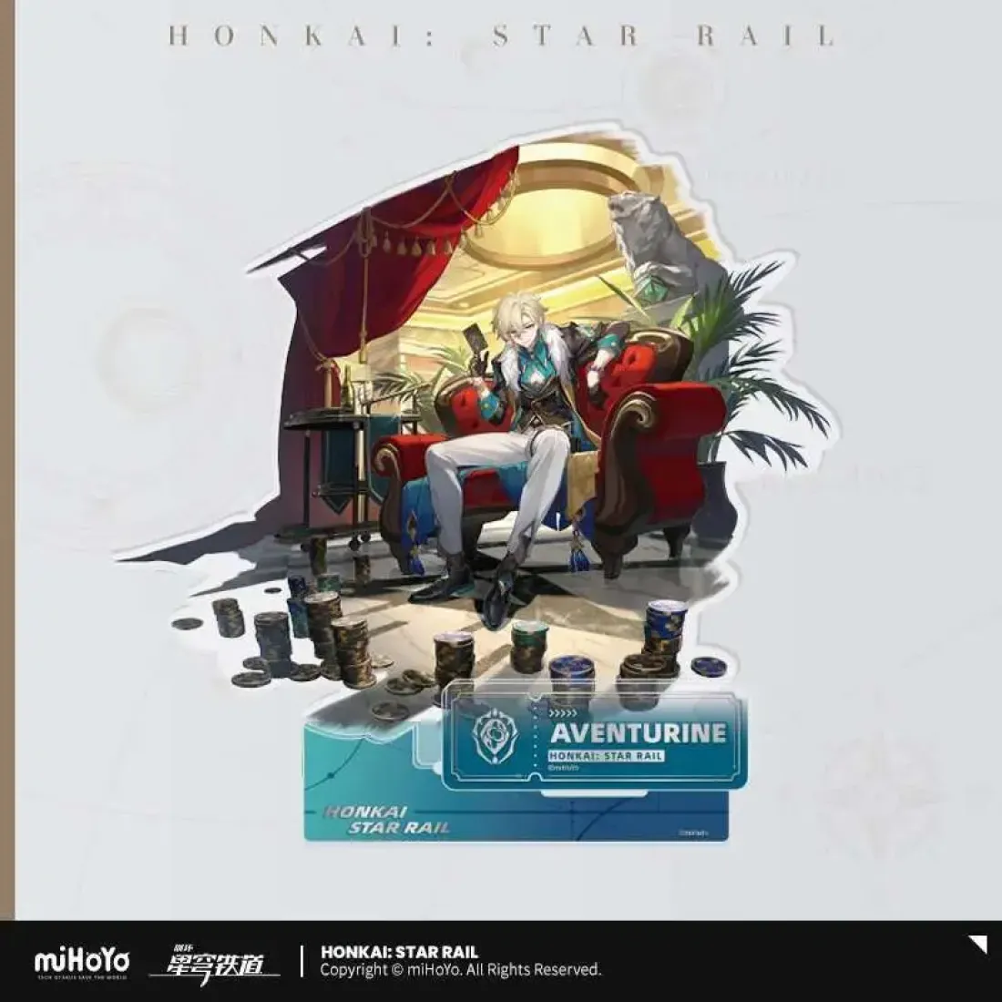 Акриловая фигурка Honkai RPG Aventurine 6942421116714