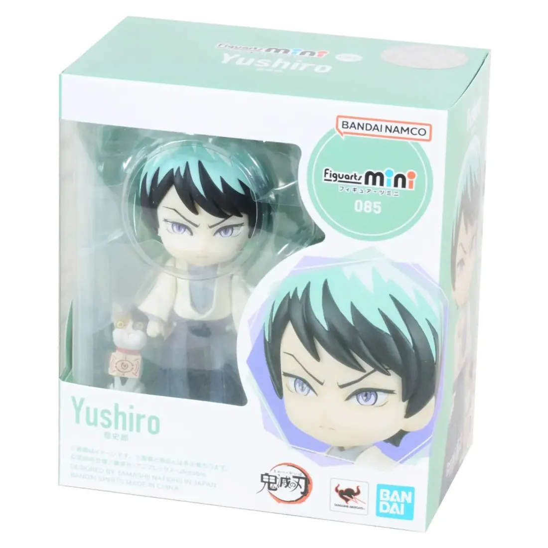 Фигурка Figuarts Mini Demon Slayer Yushiro