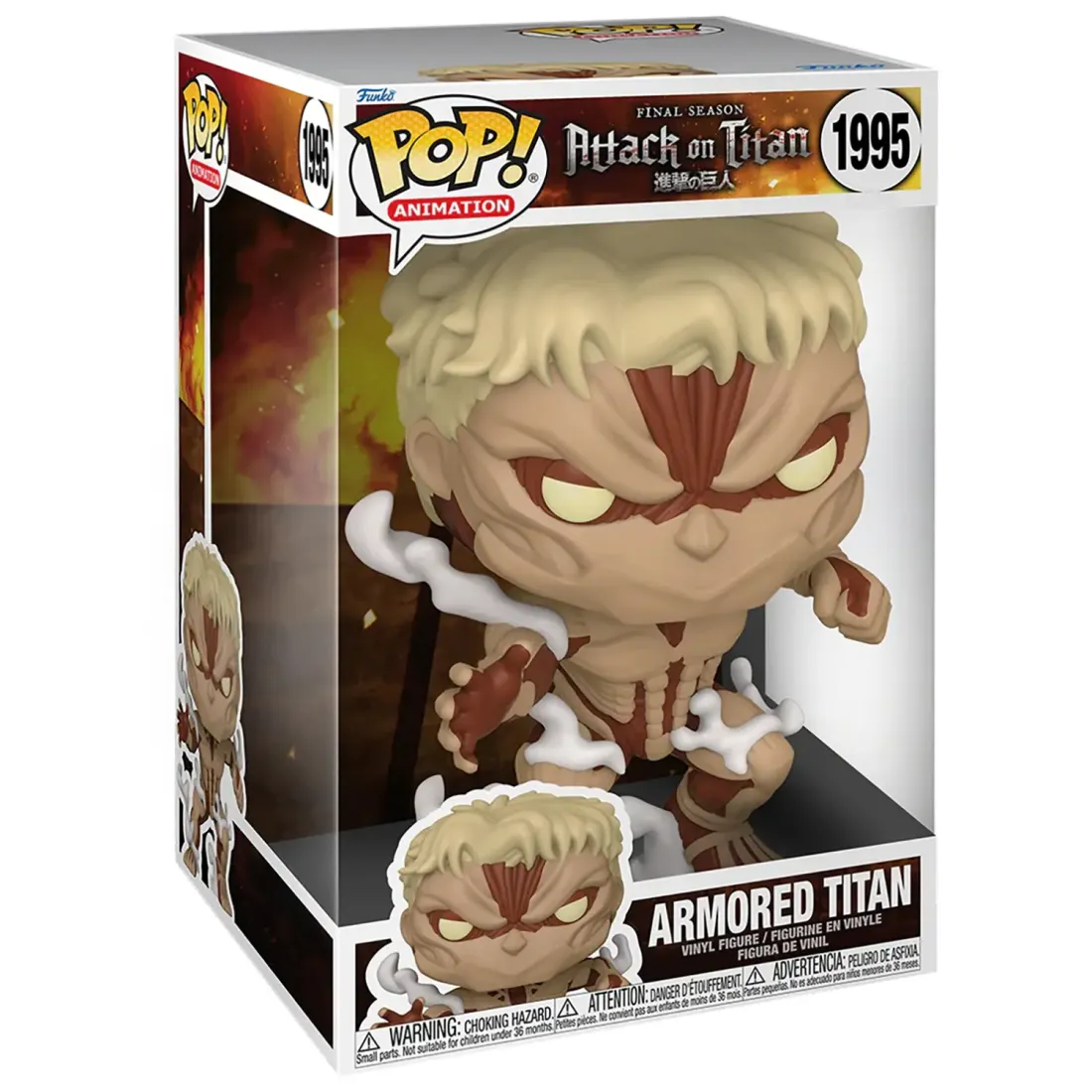 Фигурка Funko POP! Animation Attack on Titan Armored Titan 10" (1995) 80374