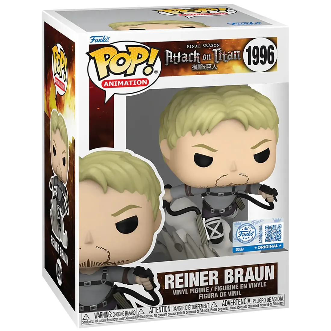 Фигурка Funko POP! Animation Attack on Titan Reiner Braun (Exc) (1996) 82845