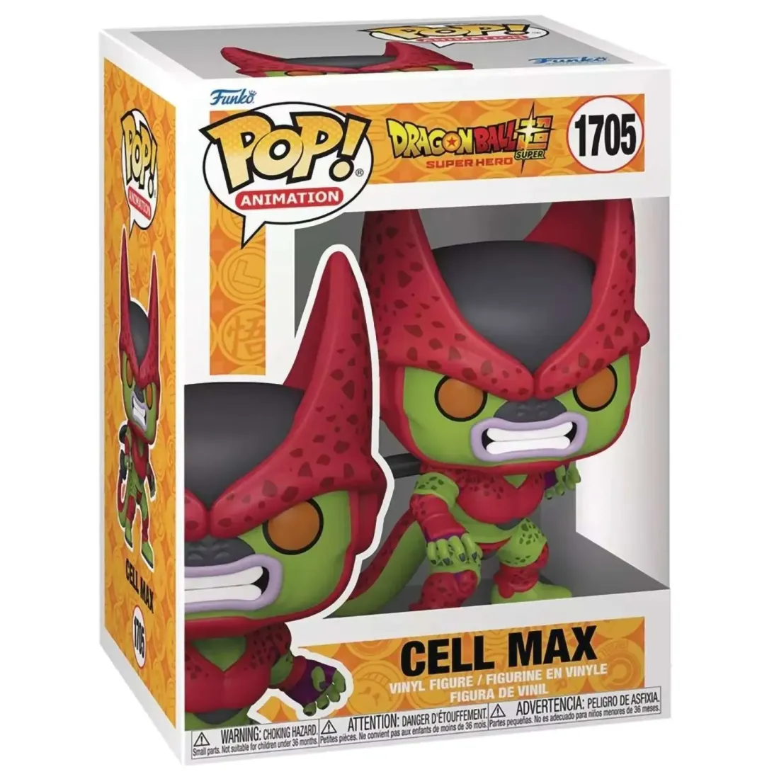 Фигурка Funko POP! Animation Dragon Ball Super Cell Max (1705) 75639