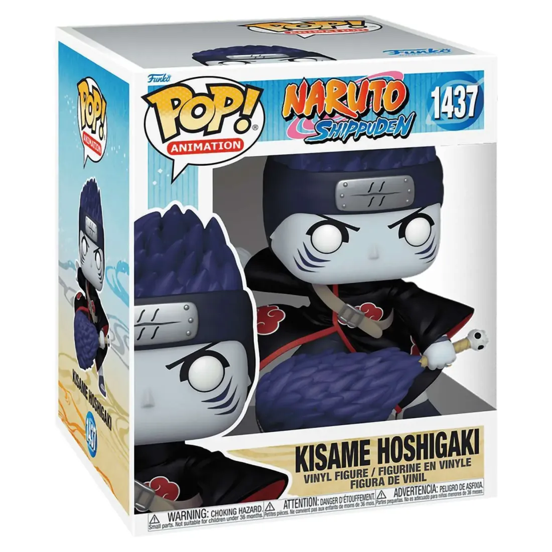 Фигурка Funko POP! Animation Naruto Shippuden Kisame Hoshigaki 6" (1437) 72070