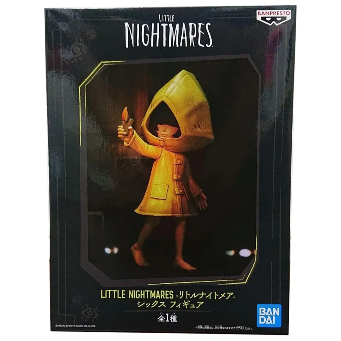 Фигурка Little Nightmares Six Шестая 17см BP29239P