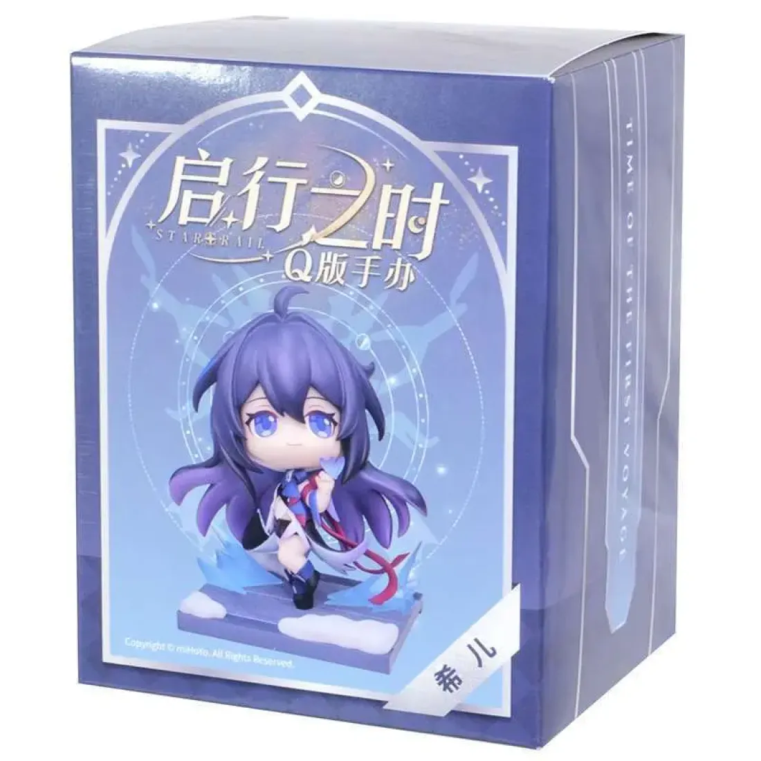 Фигурка Star Rail Departure Theme Seele 6976068147428