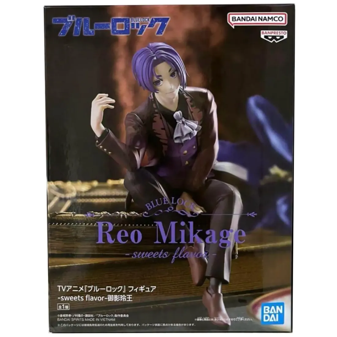 Фигурка Аниме Blue Lock Reo Mikage Рэо Микагэ 12см BP29187P