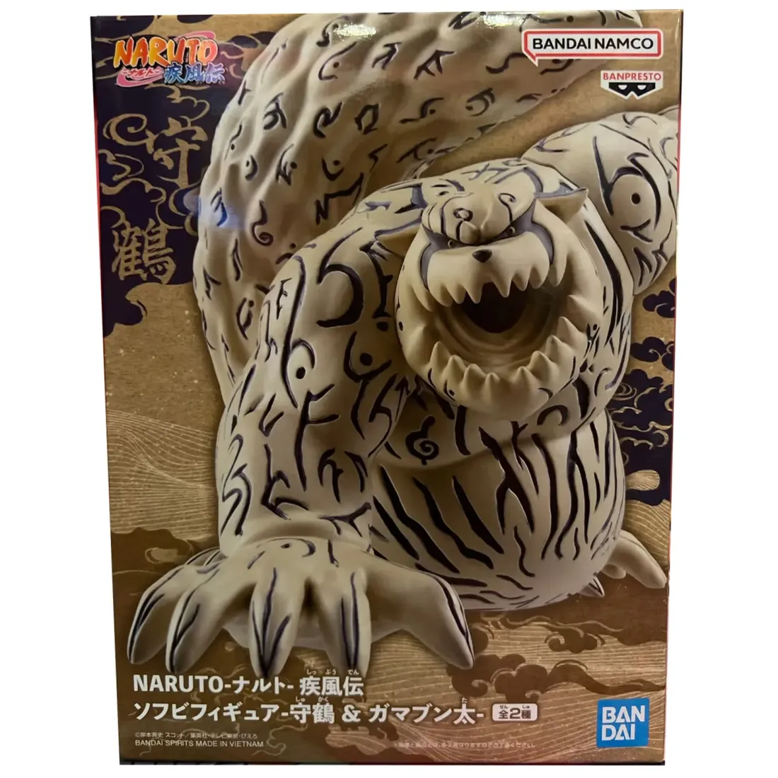 Фигурка Аниме Naruto Shippuden Soft Vinyl Shukaku 10см BP29061P