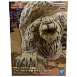 Фигурка Аниме Naruto Shippuden Soft Vinyl Shukaku 10см BP29061P