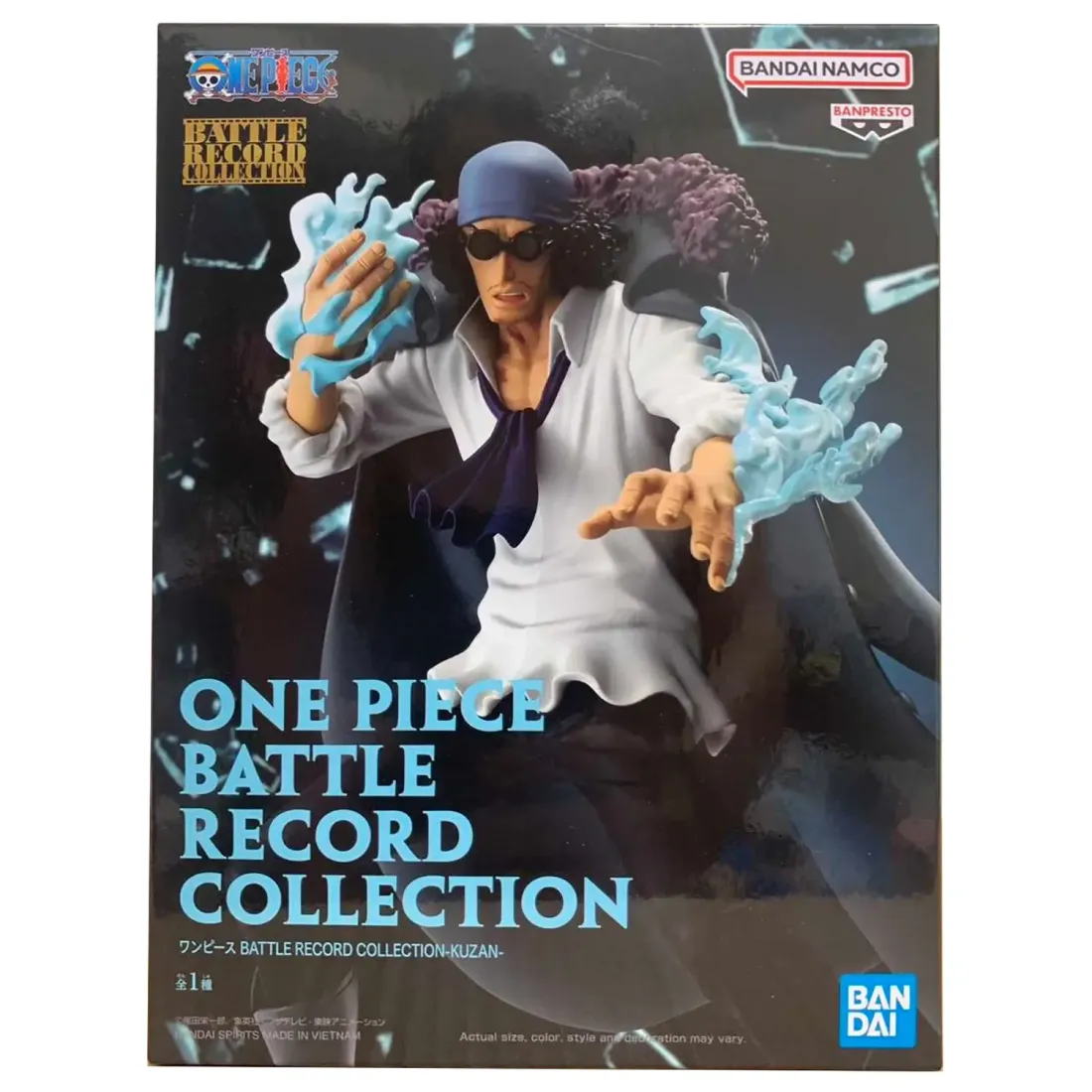 Фигурка Аниме One Piece Kuzan Battle Record Кудзан 15см BP29207P