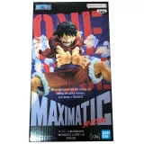 Фигурка Аниме One Piece Monkey D. Luffy Манки Д. Луффи 21см BP29209P