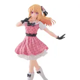 Фигурка Аниме Звездное дитя Oshi no Ko Ruby Hoshino 20см BP29048P
