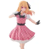 Фигурка Аниме Звездное дитя Oshi no Ko Ruby Hoshino 20см BP29048P