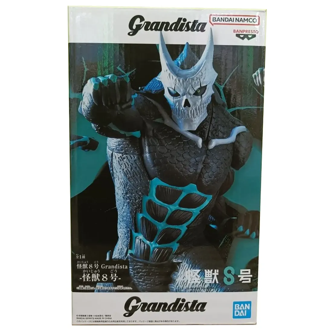 Фигурка Аниме Кайдзю № 8 Kaiju No. 8 24см BP29186P