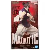 Фигурка Аниме Магическая битва Jujutsu Kaisen Choso Чосо  22см BP29194P