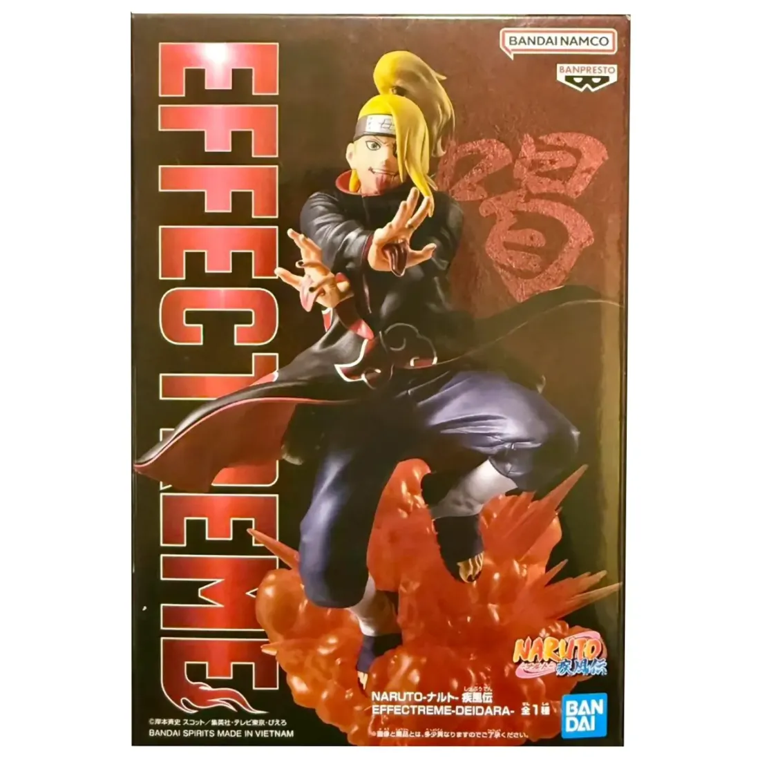 Фигурка Аниме Наруто Naruto Deidara Дэйдара 18см BP29064P