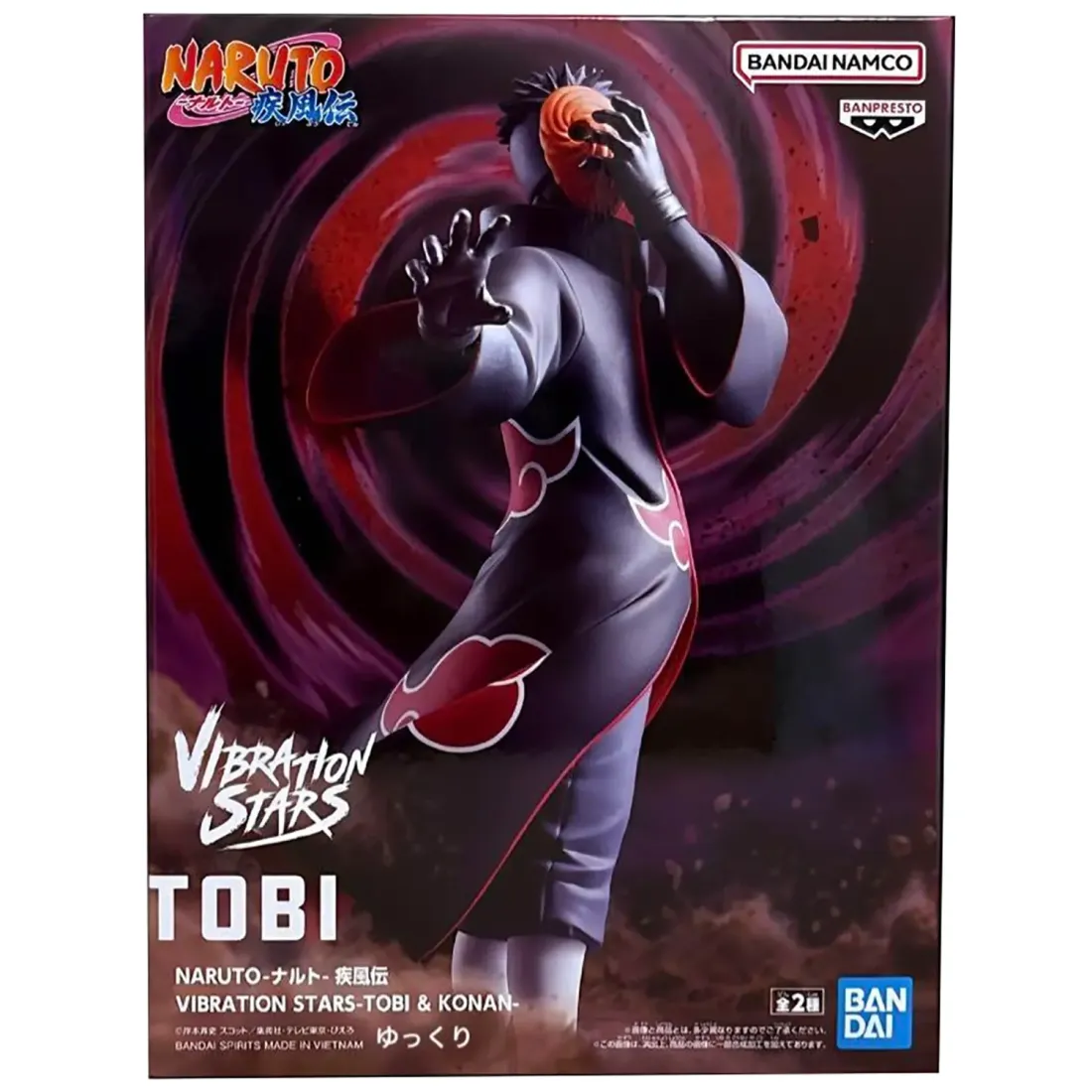 Фигурка Аниме Наруто Naruto Tobi Обито Учиха 13см BP29184P