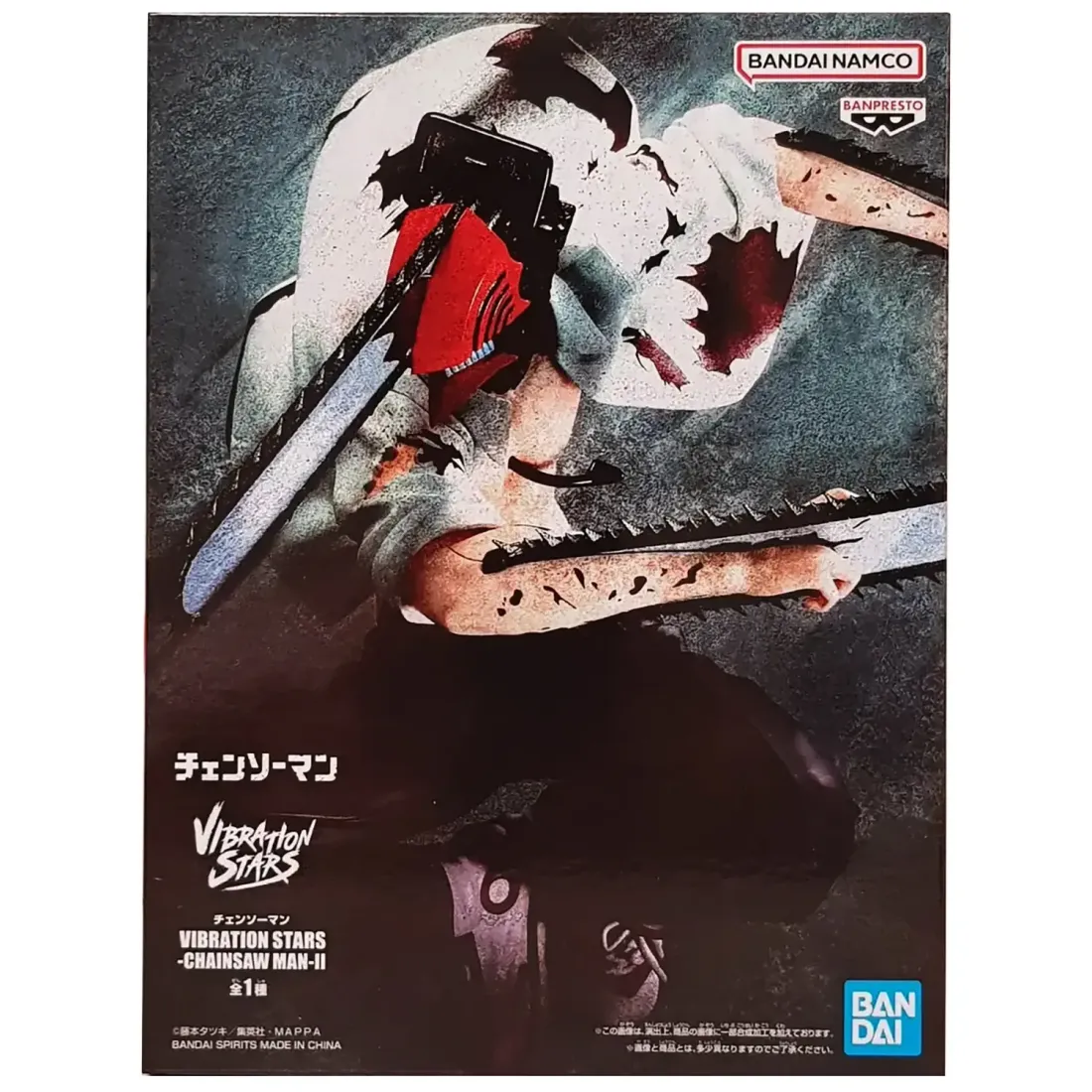 Фигурка Аниме Человек-бензопила Chainsaw Man II 14см BP29066P