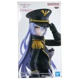 Фигурка Аниме Эта фарфоровая кукла влюбилась Marin Kitagawa 23см BP28532P