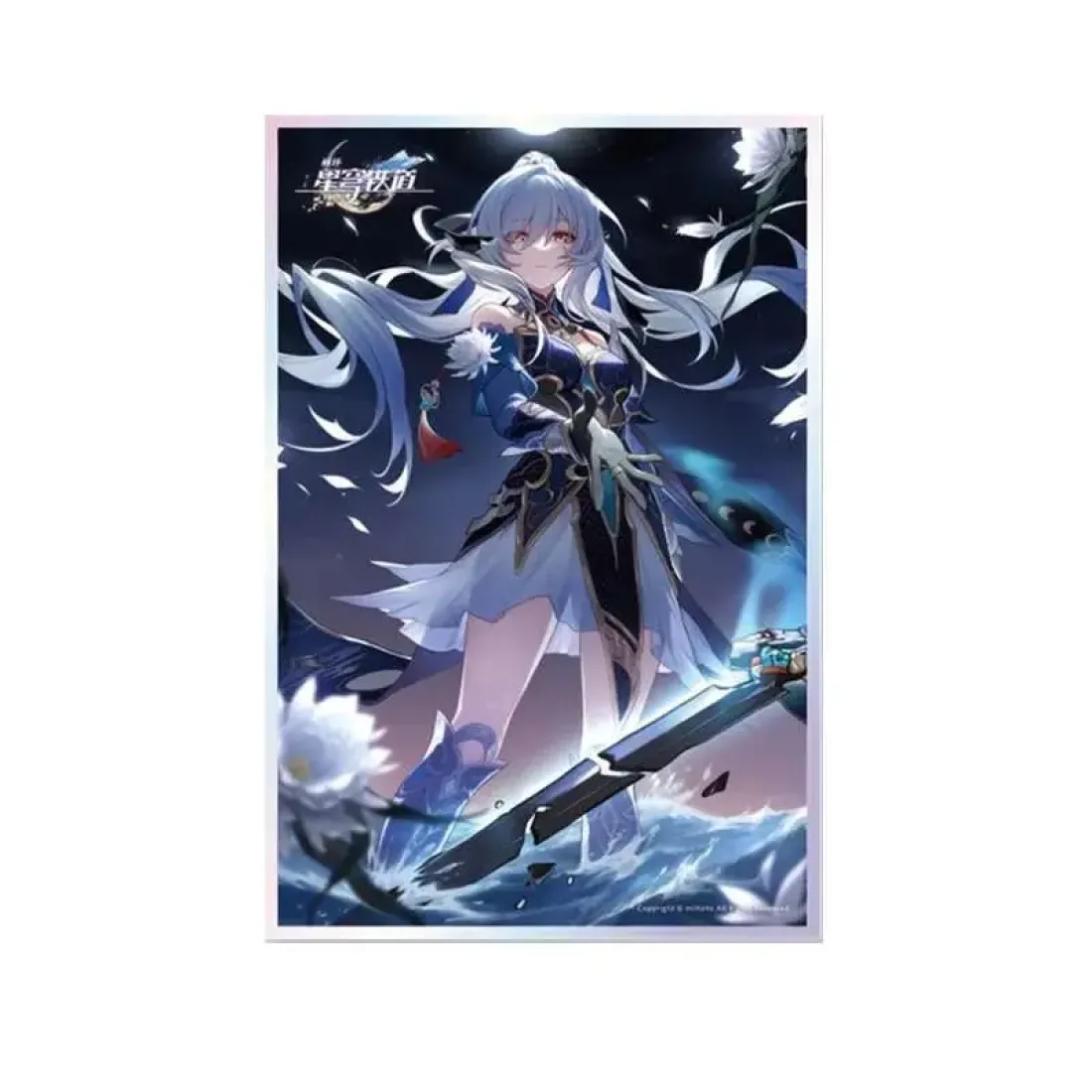 Доска Шикиши Honkai RPG This Body is a Sword Jingliu 6976525001324