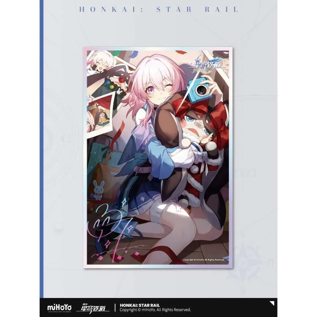 Доска Шикиши Light Cone Day One of My New Life March 7 6976068140955