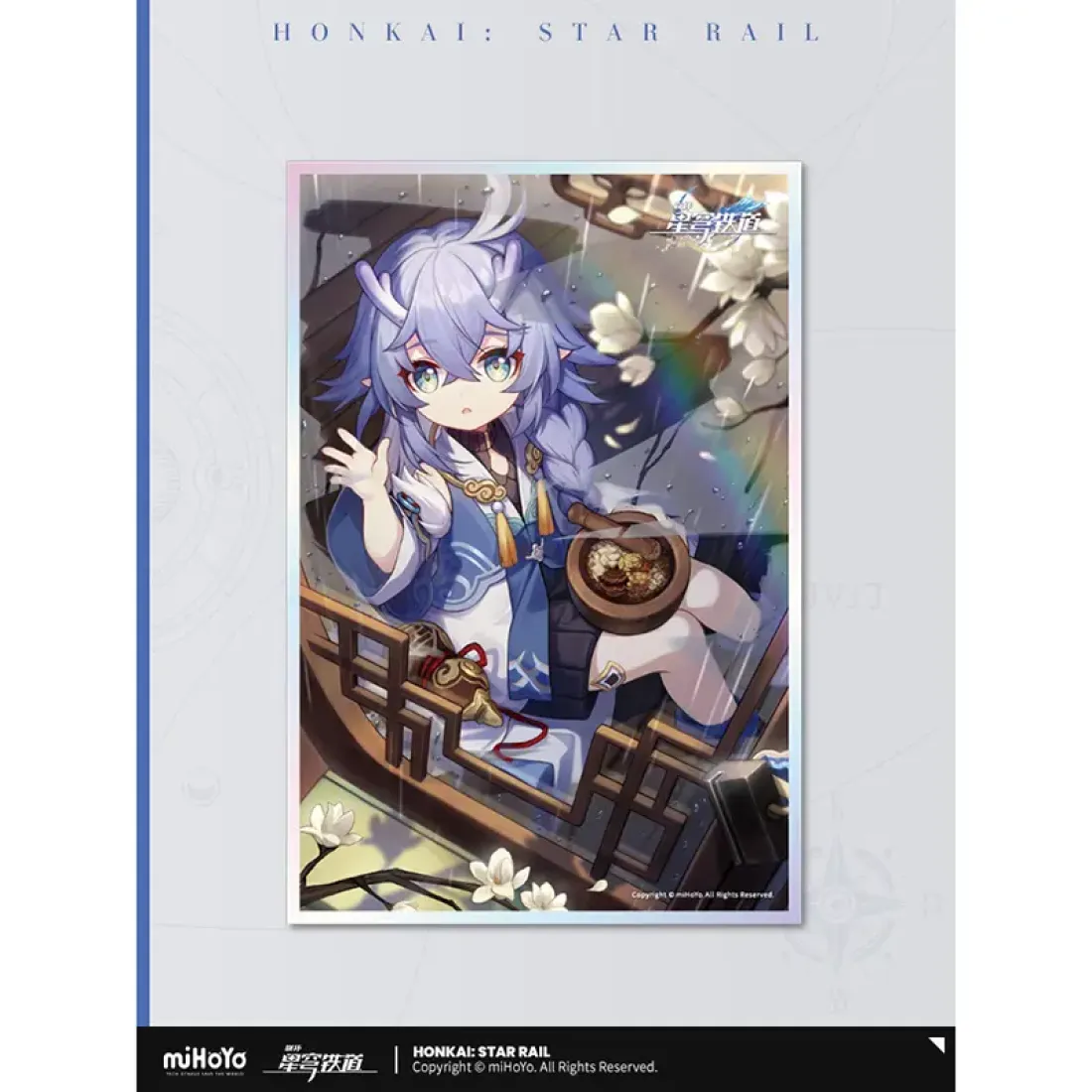 Доска Шикиши Light Cone Time Waits for No One Bailu 6976068140962