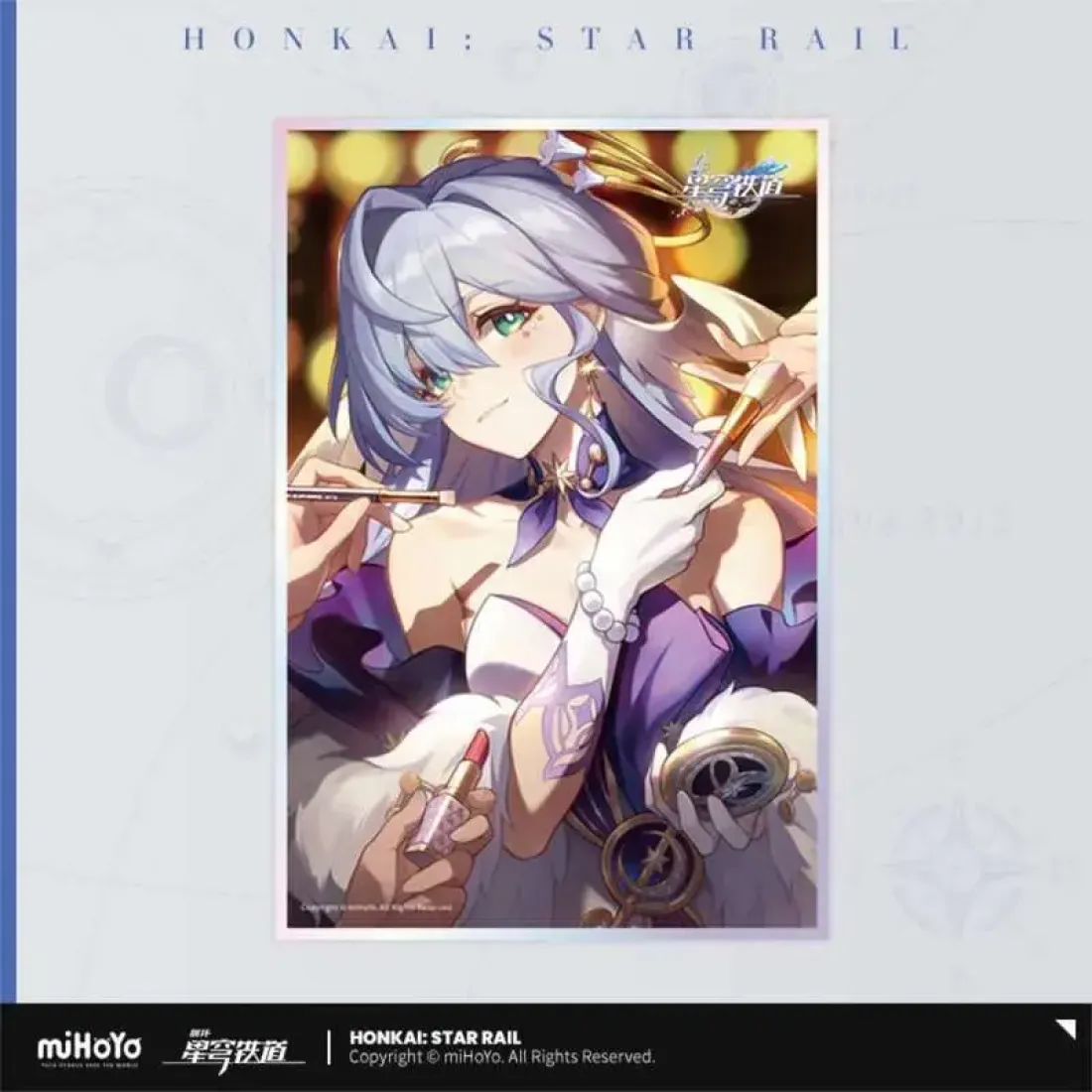 Доска Шикиши Peripherals Honkai RPG Robin 6942421122784