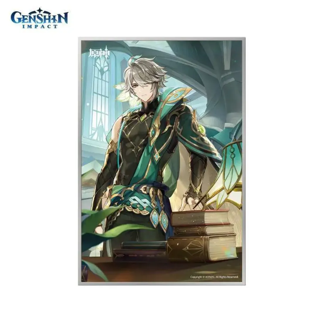 Доска Шикиши The Exquisite Night Chimes Alhaitham Ш21.5*В14.5см 6976068141563