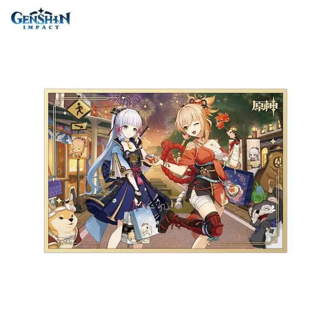 Доска Шикиши из акрила Genshin Impact A Parade of Providence 6976525000808