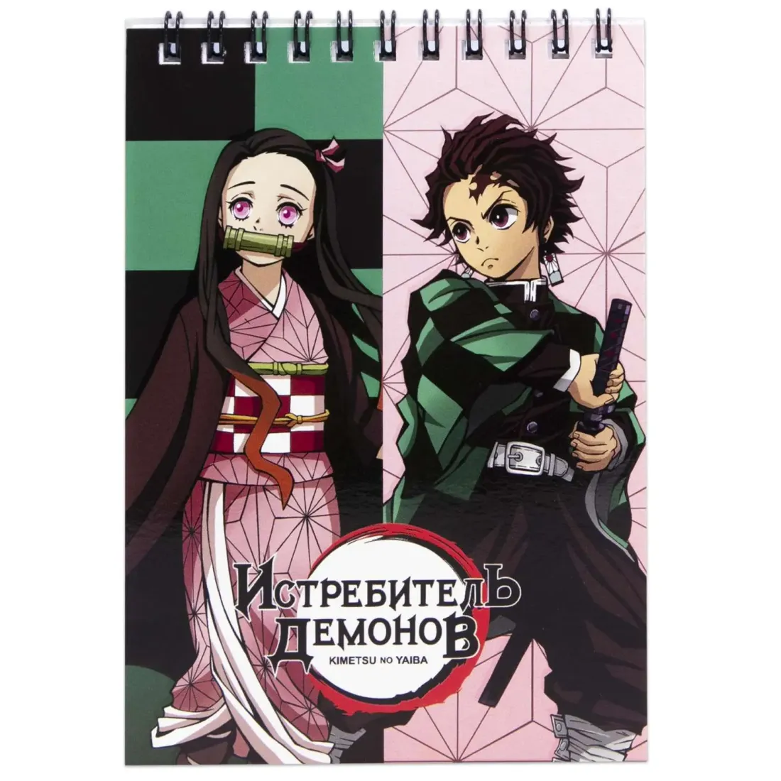 Блокнот Истребитель демонов A6. 40л.