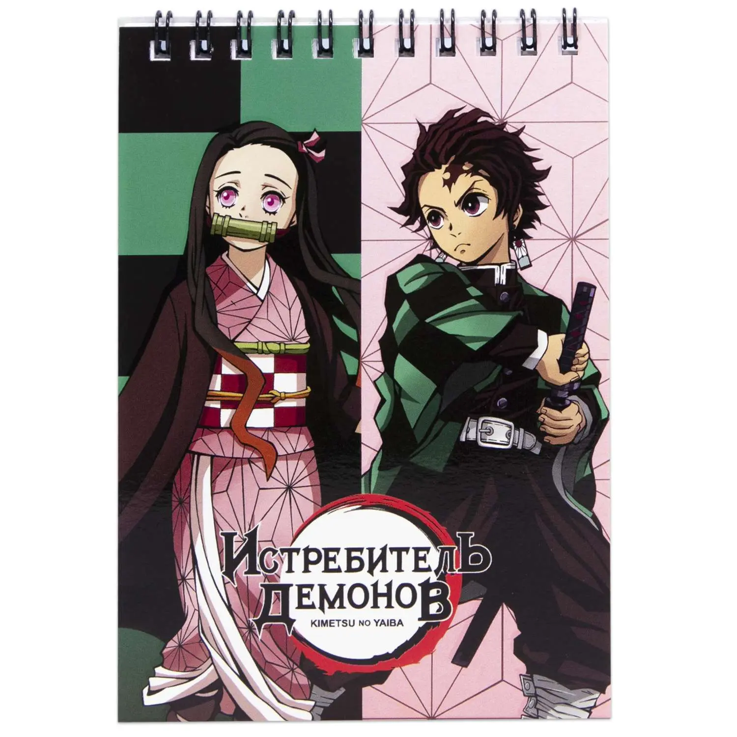 Блокнот Истребитель демонов A6. 40л.